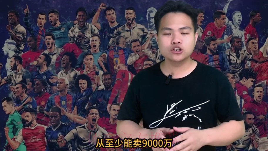 安帅:我踢球时欧冠没这么重要 次回合必须竭尽全力