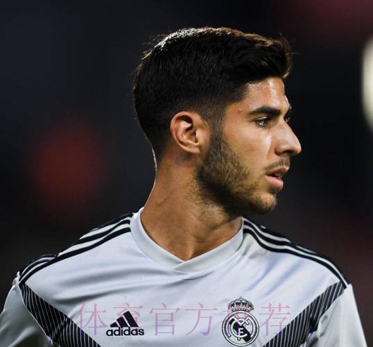 米兰有意阿森西奥 皇马对于球员离开持开放态度 米兰有意阿森西奥 皇马对于球员离开持开放态度