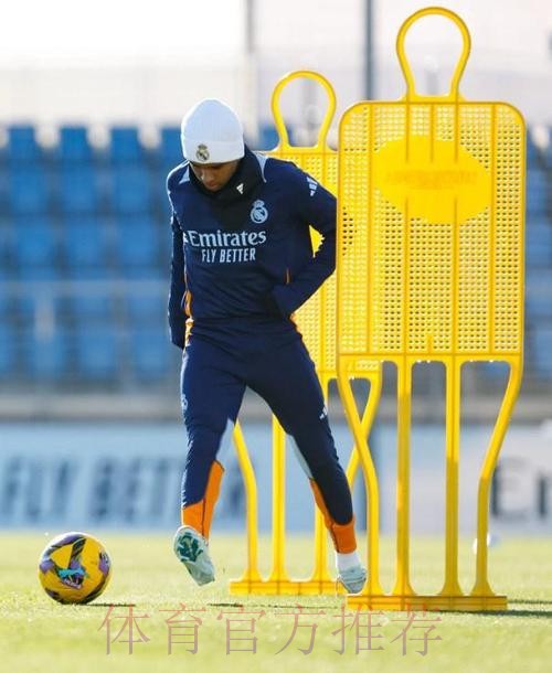 新赛季0出场!恩德里克晒皇马训练照:感恩! 新赛季0出场!恩德里克晒皇马训练照:感恩!