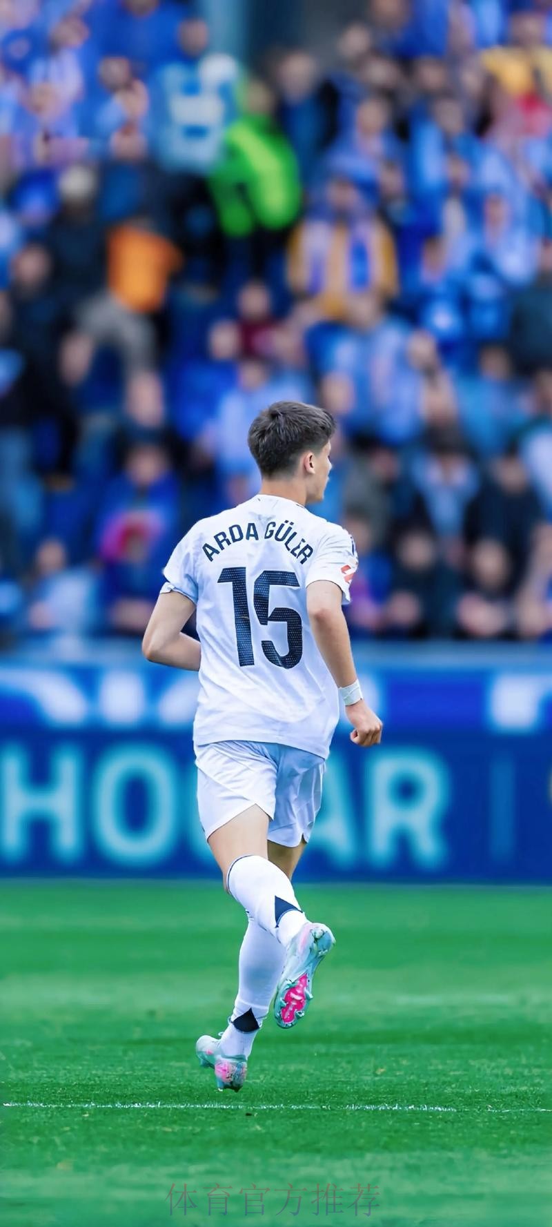 皇马官方:卡马文加、贝林已开始参加部分合练