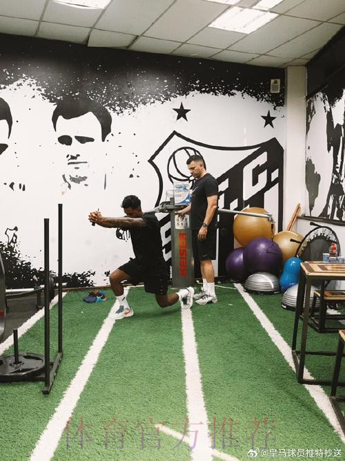 罗德里戈：现在感觉很好，若健康我能帮助球队