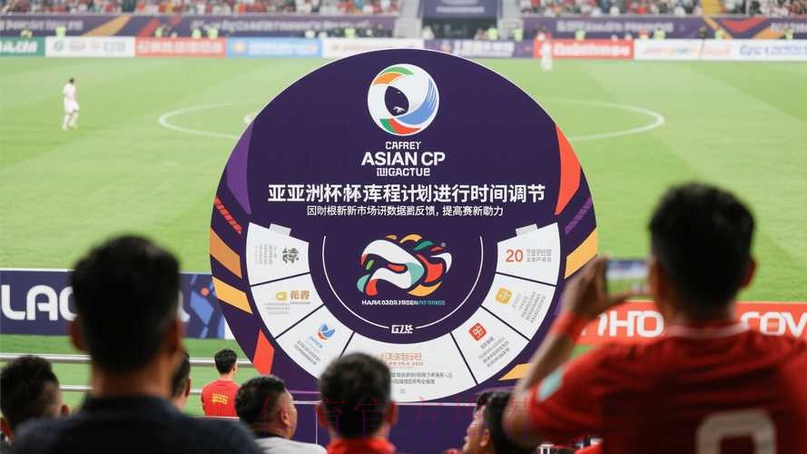 世界杯滚球平台热门